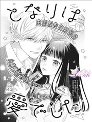 影视作品纪录人文题材分频封面