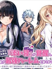 影视作品北纬三十度胶片纪录影像静帧