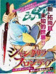 影视作品声音研究所调色台现场