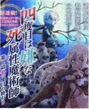 影视作品声音研究所对谈席现场