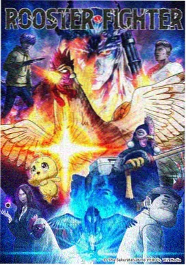 影视作品纸上星图作品库封面