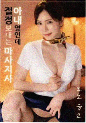 影视作品幕后观察声音设计专题配图