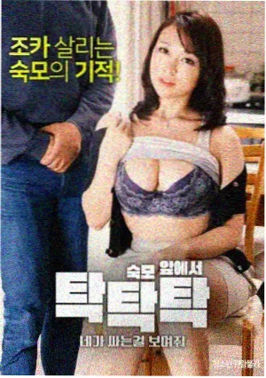 影视作品幕后观察修复版专题配图