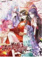 影视作品纸上星图榜单缩略图